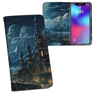 Google Pixel 8a p 蒠^ vg P[X Jo[ sNZ8a pixel8a Ή P[X Jo[ 蒠^ }Olbg s^bƕ܂ U[P[X J[h[ |Pbg 033604  