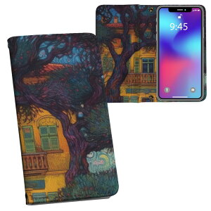 AQUOS Sense4 SH-41A SH-RM15 SH-M15 A003SH p vg sh41a ΉJo[ 蒠^ }Olbg s^bƕ܂ U[P[X J[h[ |Pbg 033605  