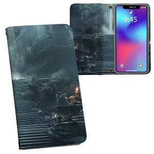 Xperia 5 IV 専用 ケース SO-54C SOG09 A204SO 共通対応 内側プリントso54c 対応 ケース カバー 手帳型 マグネット式 ピタッと閉まる レザーケース カード収納 ポケット 033615 宮殿 滝