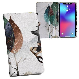 iPhone12 mini 5.4C` p vg P[X Jo[ iphone12mini Ή P[X Jo[ 蒠^ }Olbg s^bƕ܂ U[P[X J[h[ |Pbg 033626 giJC t