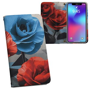 AQUOS wish5 p SH-52F / SH-M32 ʑΉ vg sh52f Ή P[X Jo[ 蒠^ }Olbg s^bƕ܂ U[P[X J[h[ |Pbg 033649  flower