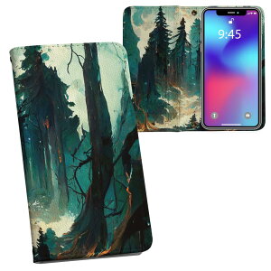 nubia S 5G A403ZT p vg a403zt Ή P[X Jo[ 蒠^ }Olbg s^bƕ܂ U[P[X J[h[ |Pbg 033659  X