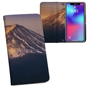 ���񂽂�X�}�z4 �P�[�X ZTE ���񂽂�X�}�z4 A402ZT 6.1�^ �����v�����g a402zt �Ή� �P�[�X �J�o�[ �蒠�^ �}�O�l�b�g�� �s�^�b�ƕ܂� ���U�[�P�[�X �J�[�h���[ �|�P�b�g 033665 �x�m�R ���i