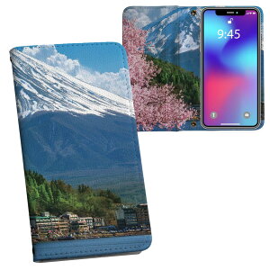 iPhone12 mini 5.4C` p vg P[X Jo[ iphone12mini Ή P[X Jo[ 蒠^ }Olbg s^bƕ܂ U[P[X J[h[ |Pbg 033666 xmR i