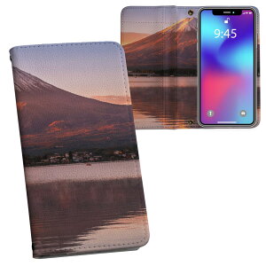 AQUOS R8 p 蒠^ vg P[X Jo[ SH-52D Ή P[X Jo[ 蒠^ sh52d }Olbg s^bƕ܂ U[P[X J[h[ |Pbg 033667 xmR i