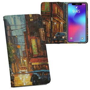 AQUOS sense8 p 蒠^ vg P[X Jo[ SH-54D / SHG11 ʑΉ P[X Jo[ 蒠^ sh54d }Olbg s^bƕ܂ U[P[X J[h[ |Pbg 033668 X 