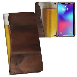 Galaxy A51 5G SC-54A ギャラクシー 用 内側プリント ケース カバー sc54a 対応 ケース カバー 手帳型 マグネット式 ピタッと閉まる レザーケース カード収納 ポケット 033676 稲 畑