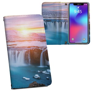 炭炭X}[gtH F-53E p vg P[X Jo[ f53e Ή P[X Jo[ 蒠^ }Olbg s^bƕ܂ U[P[X J[h[ |Pbg 033678 St Ő