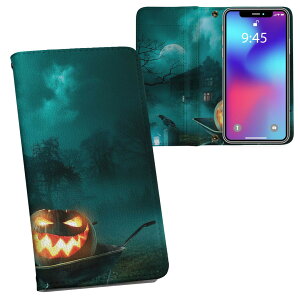 Xperia 10 V p 蒠^ vg P[X Jo[ SO-52D / SOG11 / A302SO / XQ-DC44 ʑΉ P[X Jo[ 蒠^ so52d }Olbg s^bƕ܂ U[P[X J[h[ |Pbg 033686 n͗l