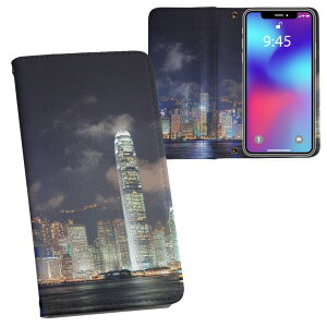 AQUOS sense6 �p �蒠�^ �����v�����g �P�[�X �J�o�[ SH-54B / SHG05 ���ʑΉ� �P�[�X �J�o�[ �蒠�^ sh54b �}�O�l�b�g�� �s�^�b�ƕ܂� ���U�[�P�[�X �J�[�h���[ �|�P�b�g 033689 �n �T���u���b�g