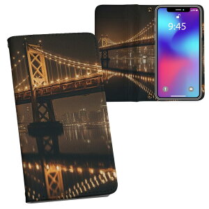 Xperia 10 V p 蒠^ vg P[X Jo[ SO-52D / SOG11 / A302SO / XQ-DC44 ʑΉ P[X Jo[ 蒠^ so52d }Olbg s^bƕ܂ U[P[X J[h[ |Pbg 033698 ݂苴 