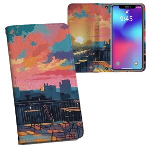 AQUOS wish5 p SH-52F / SH-M32 ʑΉ vg sh52f Ή P[X Jo[ 蒠^ }Olbg s^bƕ܂ U[P[X J[h[ |Pbg 033700 X݁@[