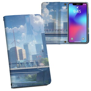 Xperia 1 ii SO-51A GNXyA p vg P[X Jo[ sp51a Ή P[X Jo[ 蒠^ }Olbg s^bƕ܂ U[P[X J[h[ |Pbg 033703 X 