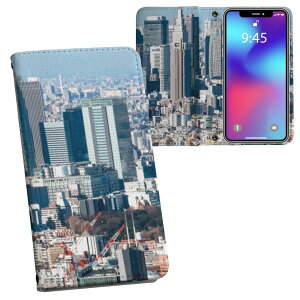 DIGNO BX3 �p A401KC / A402KC / A403KC ���ʑΉ� �����v�����g �f�B�O�mBX3 �Ή� �P�[�X �J�o�[ �蒠�^ �}�O�l�b�g�� �s�^�b�ƕ܂� ���U�[�P�[�X �J�[�h���[ �|�P�b�g 033711 �X���� �r��