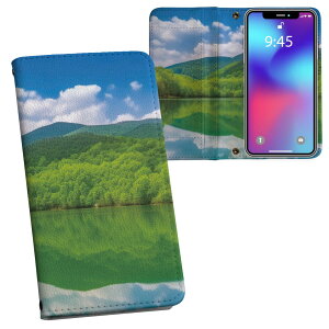 arrows N F-51C �p �����v�����g �蒠�J�o�[ f51c �Ή� �P�[�X �J�o�[ �蒠�^ �}�O�l�b�g�� �s�^�b�ƕ܂� ���U�[�P�[�X �J�[�h���[ �|�P�b�g 033718 �� ����