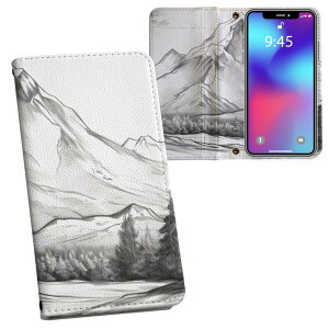 AQUOS R8 �p �蒠�^ �����v�����g �P�[�X �J�o�[ SH-52D �Ή� �P�[�X �J�o�[ �蒠�^ sh52d �}�O�l�b�g�� �s�^�b�ƕ܂� ���U�[�P�[�X �J�[�h���[ �|�P�b�g 033738 �R �i�F