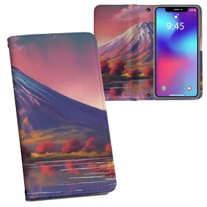 Galaxy Note20 Ultra 5G SC-53A / SCG06 ���ʑΉ� �����v�����g sc53a �Ή� �P�[�X �J�o�[ �蒠�^ �}�O�l�b�g�� �s�^�b�ƕ܂� ���U�[�P�[�X �J�[�h���[ �|�P�b�g 033739 �x�m�R�@�g�t