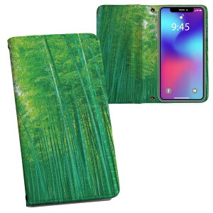Xperia 1 IV SO-51C / SOG06 / A201SO ʑΉ vg so51c Ή P[X Jo[ 蒠^ }Olbg s^bƕ܂ U[P[X J[h[ |Pbg 033740 | a