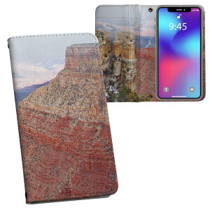 AQUOS R8 �p �蒠�^ �����v�����g �P�[�X �J�o�[ SH-52D �Ή� �P�[�X �J�o�[ �蒠�^ sh52d �}�O�l�b�g�� �s�^�b�ƕ܂� ���U�[�P�[�X �J�[�h���[ �|�P�b�g 033742 �O�����h�L���j�I��