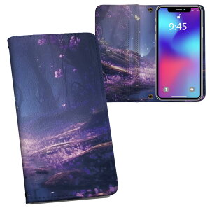 Galaxy Note20 Ultra 5G SC-53A / SCG06 ���ʑΉ� �����v�����g sc53a �Ή� �P�[�X �J�o�[ �蒠�^ �}�O�l�b�g�� �s�^�b�ƕ܂� ���U�[�P�[�X �J�[�h���[ �|�P�b�g 033743 �X ������