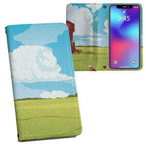 Xperia 1 SO-03L GNXyA p vg so03l Ή P[X Jo[ 蒠^ }Olbg s^bƕ܂ U[P[X J[h[ |Pbg 033744  