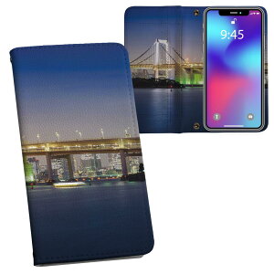 Galaxy S20 5G SC-51A p vg P[X Jo[ sc51a Ή P[X Jo[ 蒠^ }Olbg s^bƕ܂ U[P[X J[h[ |Pbg 033758 ݂苴 i