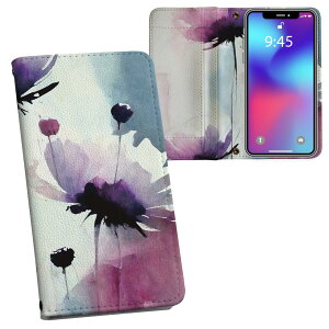 AQUOS sense7 SH-53C SHG10 共通対応 内側プリント sh53c 対応 ケース カバー 手帳型 マグネット式 ピタッと閉まる レザーケース カード収納 ポケット 033766 花 flower