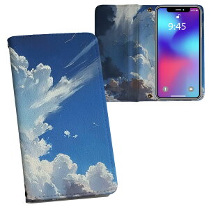 Xperia 1 III SO-51B GNXyA SOG03 ʑΉ vg so51b Ή P[X Jo[ 蒠^ }Olbg s^bƕ܂ U[P[X J[h[ |Pbg 033767  _