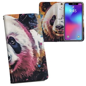 AQUOS sense8 p 蒠^ vg P[X Jo[ SH-54D / SHG11 ʑΉ P[X Jo[ 蒠^ sh54d }Olbg s^bƕ܂ U[P[X J[h[ |Pbg 033768 p_ 킢