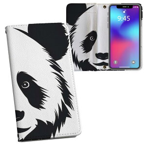 iPhone Air p vg P[X Jo[ 蒠^ }Olbg s^bƕ܂ U[P[X J[h[ |Pbg 033769 p_ 킢