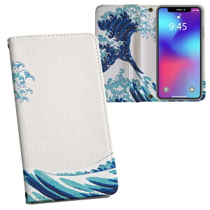 Google Pixel9a p ʃvg P[X Jo[ pixel9a Ή P[X Jo[ 蒠^ }Olbg s^bƕ܂ U[P[X J[h[ |Pbg 033774 g C