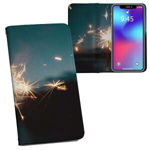 Xperia 1 ii SO-51A GNXyA p vg P[X Jo[ sp51a Ή P[X Jo[ 蒠^ }Olbg s^bƕ܂ U[P[X J[h[ |Pbg 033777 ԉ