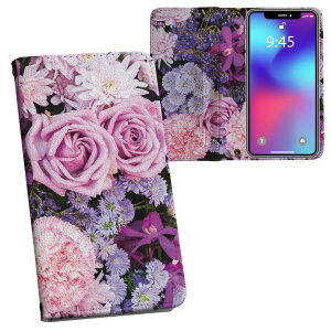 iPhone14 plus 6.7 C` p eLA iPhone14plus vX ʑΉ vg P[X Jo[ 蒠^ }Olbg s^bƕ܂ U[P[X J[h[ |Pbg 033779 ԑ 