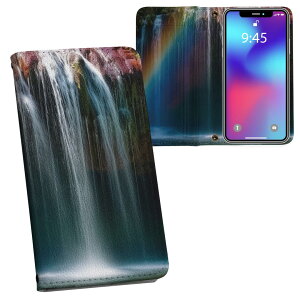 Galaxy S23 �p �蒠�^ �����v�����g �P�[�X �J�o�[ SC-51D / SCG19 ���ʑΉ� �P�[�X �J�o�[ �蒠�^ sc51d �}�O�l�b�g�� �s�^�b�ƕ܂� ���U�[�P�[�X �J�[�h���[ �|�P�b�g 033783 �� ����