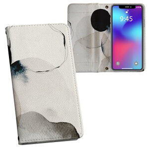 Galaxy S20 5G SC-51A p vg P[X Jo[ sc51a Ή P[X Jo[ 蒠^ }Olbg s^bƕ܂ U[P[X J[h[ |Pbg 033786 ͗l