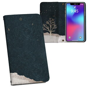 Galaxy Note20 Ultra 5G SC-53A / SCG06 ʑΉ vg sc53a Ή P[X Jo[ 蒠^ }Olbg s^bƕ܂ U[P[X J[h[ |Pbg 033788  