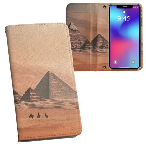 Xperia 1 ii SO-51A GNXyA p vg P[X Jo[ sp51a Ή P[X Jo[ 蒠^ }Olbg s^bƕ܂ U[P[X J[h[ |Pbg 033793  s~bh