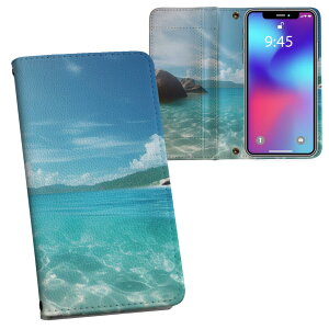 Xperia 1 VII SO-51F / SOG15 / QX-FS44 ʑΉ vg so51f Ή P[X Jo[ 蒠^ }Olbg s^bƕ܂ U[P[X J[h[ |Pbg 033796 C C