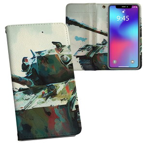 Xperia 5 III GNXyA SO-53B SOG05 ʑΉ vg so53b Ή P[X Jo[ 蒠^ }Olbg s^bƕ܂ U[P[X J[h[ |Pbg 033798 