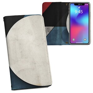 Galaxy S23 �p �蒠�^ �����v�����g �P�[�X �J�o�[ SC-51D / SCG19 ���ʑΉ� �P�[�X �J�o�[ �蒠�^ sc51d �}�O�l�b�g�� �s�^�b�ƕ܂� ���U�[�P�[�X �J�[�h���[ �|�P�b�g 033802 �͗l
