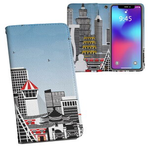 AQUOS R8 p 蒠^ vg P[X Jo[ SH-52D Ή P[X Jo[ 蒠^ sh52d }Olbg s^bƕ܂ U[P[X J[h[ |Pbg 033829 X