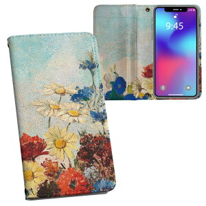 AQUOS wish5 p SH-52F / SH-M32 ʑΉ vg sh52f Ή P[X Jo[ 蒠^ }Olbg s^bƕ܂ U[P[X J[h[ |Pbg 033831  flower