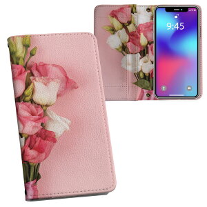 炭炭X}[gtH F-53E p vg P[X Jo[ f53e Ή P[X Jo[ 蒠^ }Olbg s^bƕ܂ U[P[X J[h[ |Pbg 033838 ԑ o