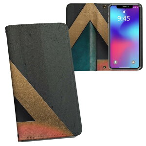 Xperia 1 ii SO-51A GNXyA p vg P[X Jo[ sp51a Ή P[X Jo[ 蒠^ }Olbg s^bƕ܂ U[P[X J[h[ |Pbg 033845 ۉ