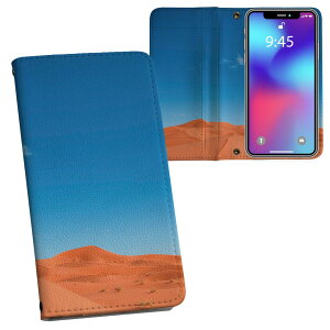 Xperia 10 VI p P[X Jo[ 蒠^ SO-52E / SOG14 / A402SO / ʑΉ vg so52e Ή P[X Jo[ 蒠^ }Olbg s^bƕ܂ U[P[X J[h[ |Pbg 033851  
