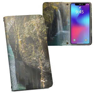 Galaxy S26 Plus �p �����v�����g SC-52G / SCG38 �Ή� �P�[�X �J�o�[ �蒠�^ �}�O�l�b�g�� �s�^�b�ƕ܂� ���U�[�P�[�X �J�[�h���[ �|�P�b�g 033858 �� ��