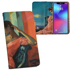 Galaxy S25 Ultra �p SC-52F / SCG32 ���ʑΉ� �����v�����gsc52f �P�[�X �J�o�[ �蒠�^ �}�O�l�b�g�� �s�^�b�ƕ܂� ���U�[�P�[�X �J�[�h���[ �|�P�b�g 033862 ���� ��