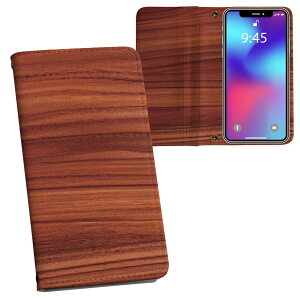 Xperia 10 V p 蒠^ vg P[X Jo[ SO-52D / SOG11 / A302SO / XQ-DC44 ʑΉ P[X Jo[ 蒠^ so52d }Olbg s^bƕ܂ U[P[X J[h[ |Pbg 033868 ؖ