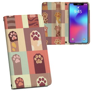 iPhone14 plus 6.7 C` p eLA iPhone14plus vX ʑΉ vg P[X Jo[ 蒠^ }Olbg s^bƕ܂ U[P[X J[h[ |Pbg 033873 L 