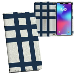 らくらくスマートフォン a A401FC 用 内側プリント a401fc 対応 ケース カバー 手帳型 マグネット式 ピタッと閉まる レザーケース カード収納 ポケット 004003 チェック 黒 白